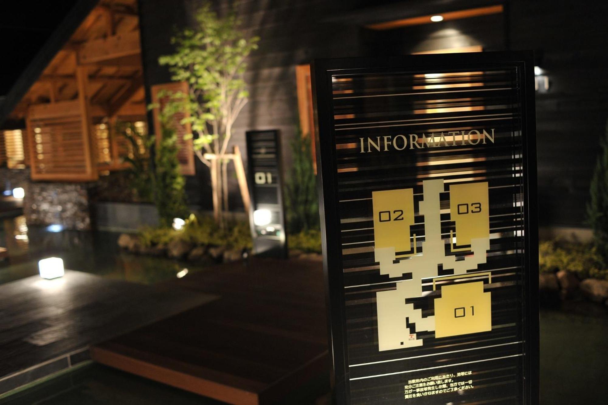 Maebashi - House - Vacation Stay 64432V Exterior foto